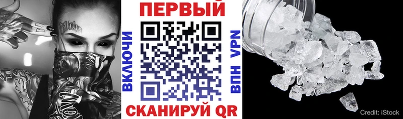 купить наркоту  Кумертау  АМФ 98% 