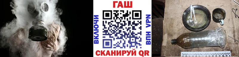 KRAKEN рабочий сайт Кумертау Гашиш Ice-O-Lator