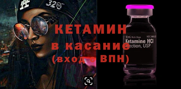 МДПВ Балахна