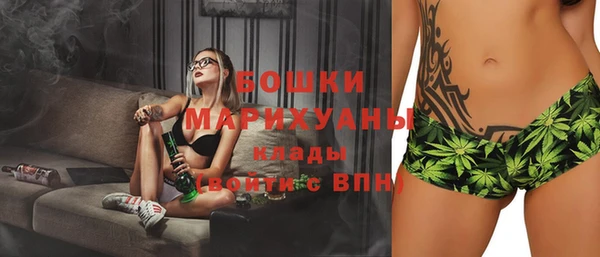 спиды Балабаново