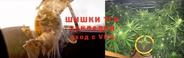 МДПВ Балахна