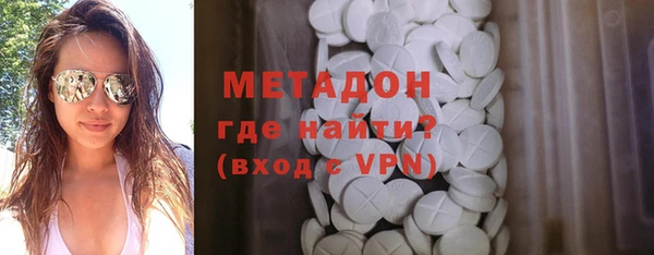 ГАЛЛЮЦИНОГЕННЫЕ ГРИБЫ Баксан