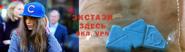 спиды Балабаново