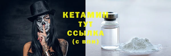 МДПВ Балахна
