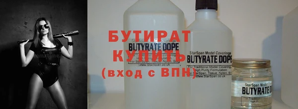 МДПВ Балахна