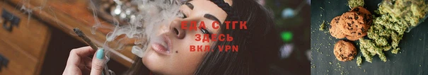 ГАЛЛЮЦИНОГЕННЫЕ ГРИБЫ Баксан
