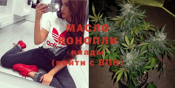 ГАЛЛЮЦИНОГЕННЫЕ ГРИБЫ Баксан
