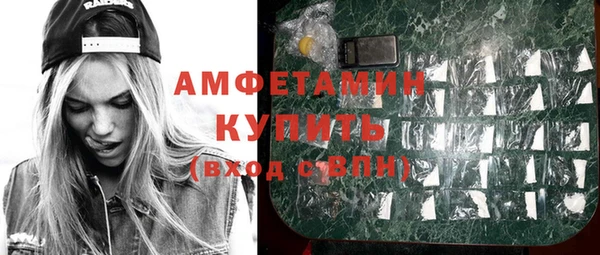 МДПВ Балахна