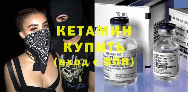 МДПВ Ступино