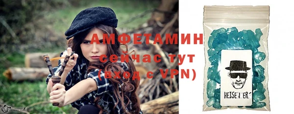 MDMA Струнино